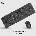 KB562 HP - Wireless Combo Keyboard 330
2V9E6AA#ABV