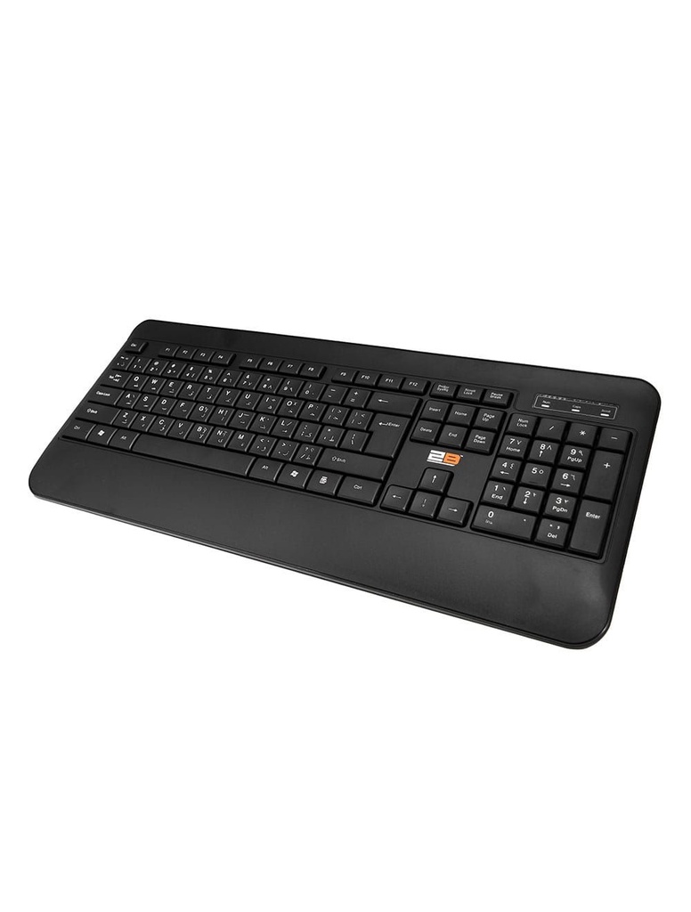 2B (KB665) - Business Series Wired Multimedia Keyboard - 2M Shilded Cable