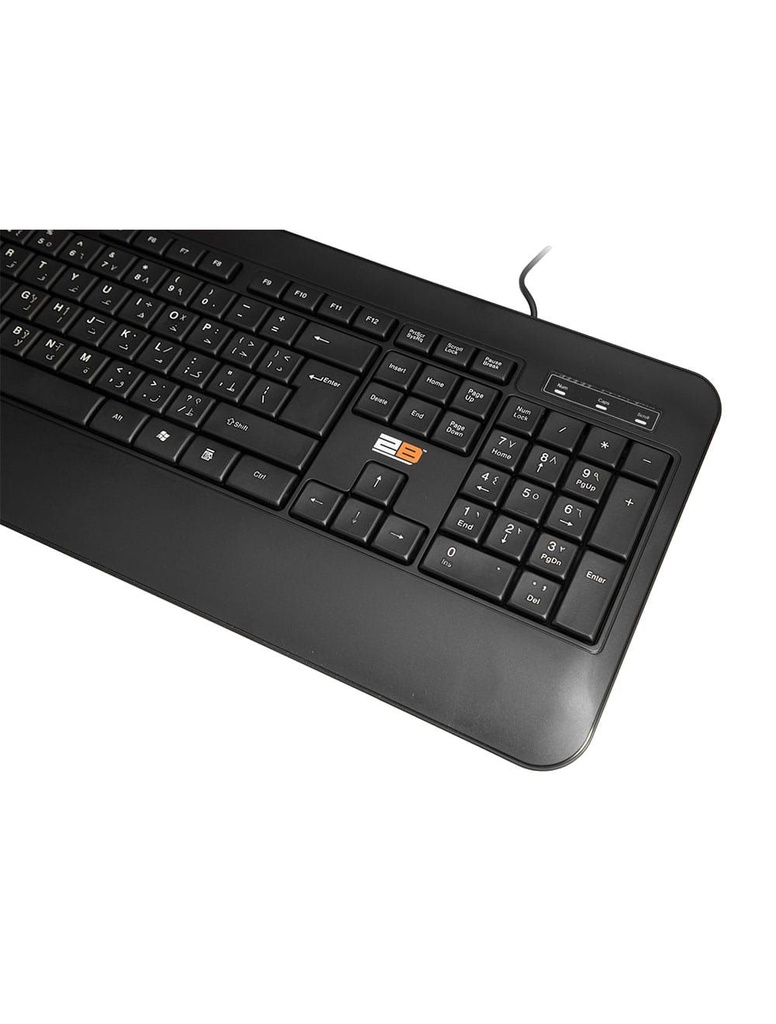 2B (KB665) - Business Series Wired Multimedia Keyboard - 2M Shilded Cable