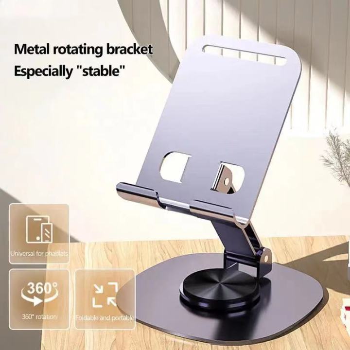 K72 Metal Desktop Tablet Holder Table Cell Foldable Extend Support Desk Mobile Phone Holder Stand For iPhone 360 Degrees Rotatable