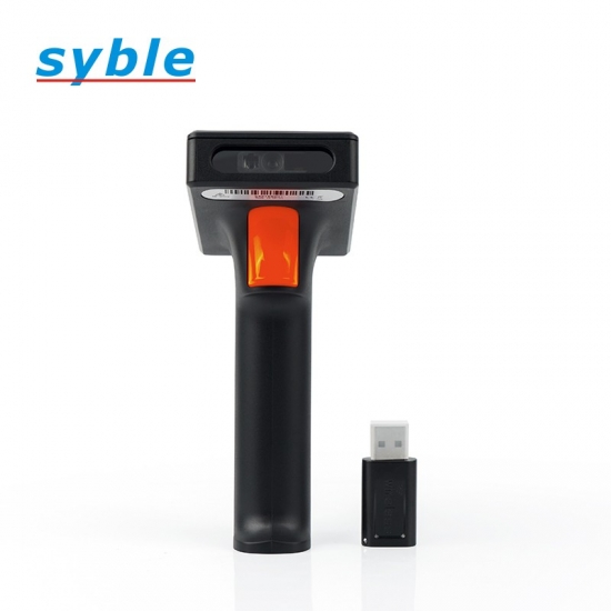 Syble XB-D40RB 2D Wireless handheld 2.4G communications and Bluetooth Barcode Scanner XB-D40RB