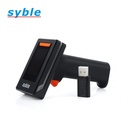 Syble XB-D40RB 2D Wireless handheld 2.4G communications and Bluetooth Barcode Scanner XB-D40RB