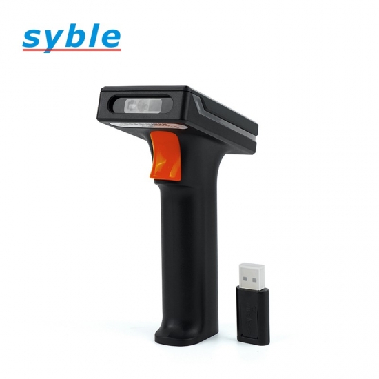 Syble XB-D40RB 2D Wireless handheld 2.4G communications and Bluetooth Barcode Scanner XB-D40RB