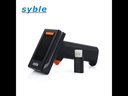 Syble XB-D40RB 2D Wireless handheld 2.4G communications and Bluetooth Barcode Scanner XB-D40RB