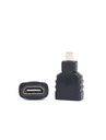 2B (DC413) HDMI Cable with extra 2 Connectors Mini HD - Micro HD - 1.5M - Black