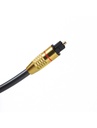 2B (DC557) - Toslink Fiber Optical Cable for Sound - 1.5M - Black