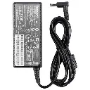 lenovo-ideapad-laptop-charger-cb-20v-3-25a-4-0mm-x-1-7mm-kimo-store-1.webp