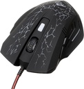 Tiger E-Gm050 Wired Optical Mouse - Black