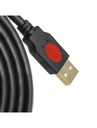 2B (DC016) USB Extension Cable - USB M/F Gold Plated - 3M