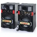 Tiger Subwoofer Speaker TG-11500 - Black