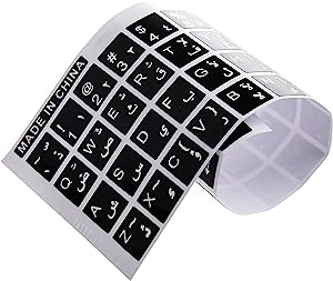 ST AR N 4Keyboard Arabic Keyboard Stickers with White Lettering ON Transparent Background BLACK