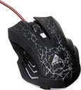 Tiger E-Gm050 Wired Optical Mouse - Black