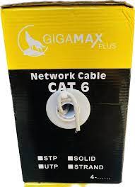 CAT6 PATCH 1M GIGAMAX PLUS 