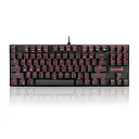 Redragon K552 KUMARA LED Backlit Mechanical Gaming Keyboard