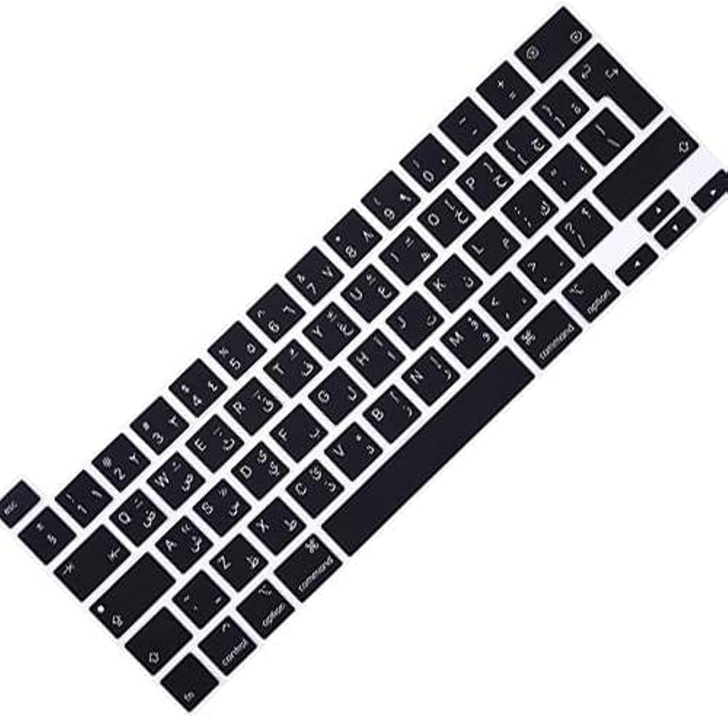 Arabic Keyboard Cover  for 2024-2021 MacBook Air & Pro/Max with M3 M2 M1 Chip 15.3" 13.6" 14.2" 16.2 inches A3114 A3113 A2941 A2681 A2992 A2991 A2918 A2779 A2780 A2442 A2485