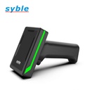 Syble XB-D40 Syble Supermarket 2D Handheld Wired Barcode Scanner QR Code Reader 