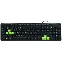 Gamma K-15 Wired Keyboard English & Arabic