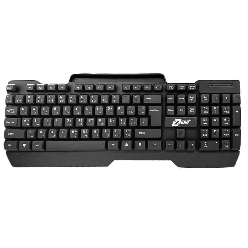 Zero ZR-400 Wired Keyboard English & Arabic - Black 