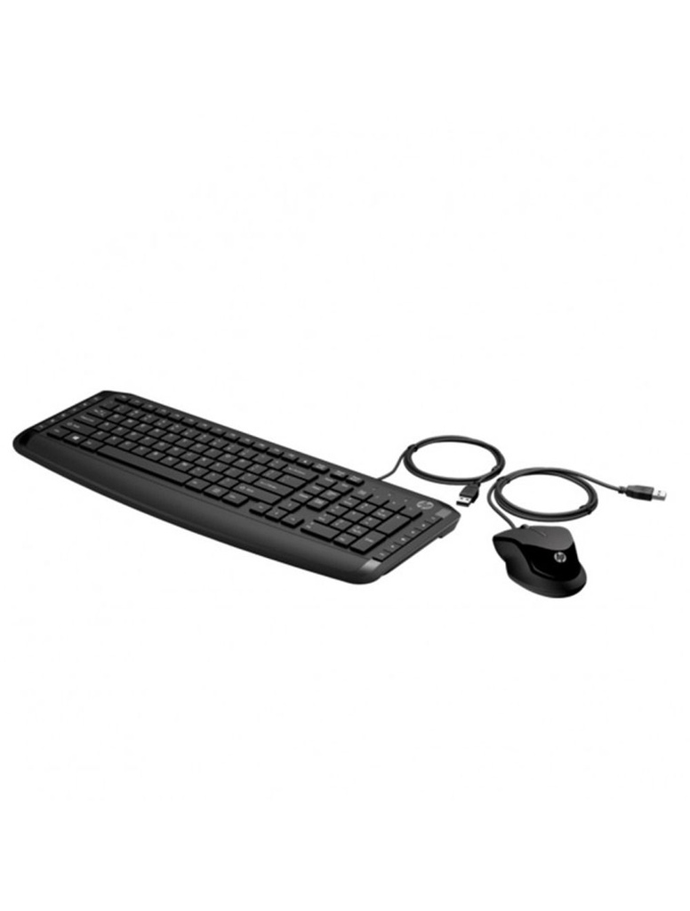 HP Wired Keyboard and Mouse 200 KB017