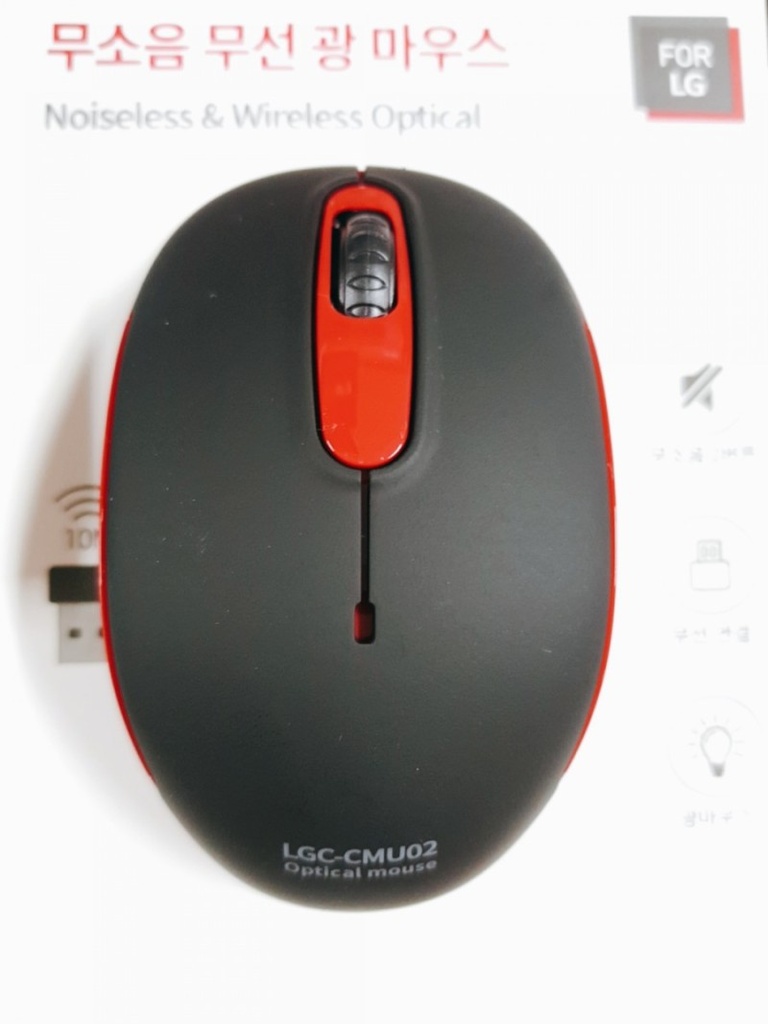 MOUSE WLSS LG