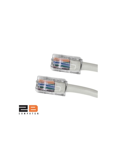 Etrain (DC512) - LAN Cable - 5M Cross