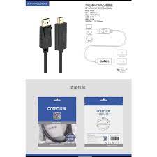 dsplay port to hd onten dp303