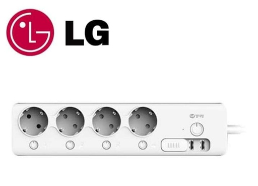 LG-Copper Power Strip 16A With 4 Outlets and 2 USB Ports, 2 meter cable lG Stok