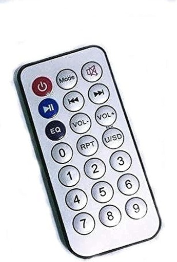 SUB Remote, Subject to Figure